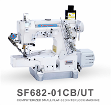 SHUNFA SF-682-01CB/TY SMALL FLAT-BET INTERLOCK MACHINE