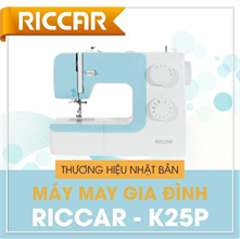 Máy May Gia Đình RICCAR model: K25P