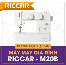 Máy May Gia Đình RICCAR Model: M20B