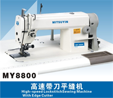 MODEL: MY-8800